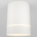 Накладной светильник Maytoni Technical Orlo C085CL-9W3K-W
