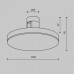 Накладной светильник Maytoni Technical Plato TR152-1-7W3K-BS