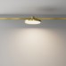 Накладной светильник Maytoni Technical Plato TR153-1-10W3K-BS