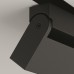 Накладной светильник Maytoni Technical Points Rot TR077-2-20W4K-B