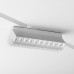 Накладной светильник Maytoni Technical Points Rot TR077-2-20W4K-W