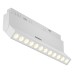 Накладной светильник Maytoni Technical Points TR033-4-12W3K-M-DS-W