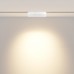 Накладной светильник Maytoni Technical Points TR033-4-12W3K-M-DS-W