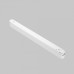 Накладной светильник Maytoni Technical Points TR082-1-18W3K-M-W
