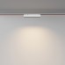 Накладной светильник Maytoni Technical Points TR128B-12W3K-M-W