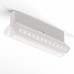 Накладной светильник Maytoni Technical Points rot C136CL-12W4K-W