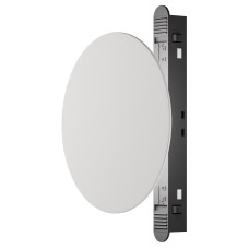 Накладной светильник Maytoni Relax TR107-2-5W3K-W