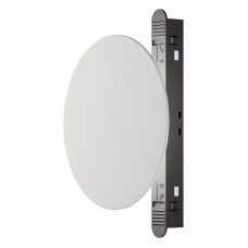 Накладной светильник Maytoni Relax TR107-4-5W-DS-W
