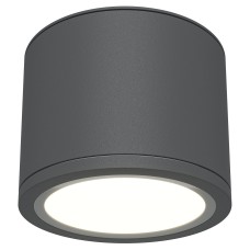 Накладной светильник Maytoni Rendo C095CL-GX53-GR