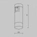 Накладной светильник Maytoni Technical Skim TR145-1-3W3K-W-PT