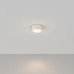 Накладной светильник Maytoni Zon C032CL-12W3K-RD-W