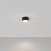 Накладной светильник Maytoni Zon C032CL-12W4K-RD-B