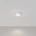 Накладной светильник Maytoni Zon C032CL-12W4K-RD-W