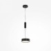 Накладной светильник Maytoni Zon C032CL-24W3K-RD-B