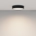 Накладной светильник Maytoni Zon C032CL-36W4K-RD-B