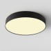 Накладной светильник Maytoni Zon C032CL-45W2.7K-RD-B