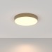 Накладной светильник Maytoni Zon C032CL-45W3K-RD-MG