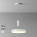 Накладной светильник Maytoni Zon C032CL-45W3K-RD-W