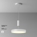 Накладной светильник Maytoni Zon C032CL-45W3K-RD-W