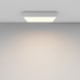 Накладной светильник Maytoni Zon C032CL-45W3K-SQ-W