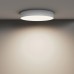 Накладной светильник Maytoni Zon C032CL-45W4K-RD-W