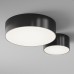 Накладной светильник Maytoni Zon IP O430CL-L15B4K