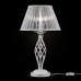 Настольная лампа декоративная Maytoni Grace ARM247-00-G