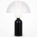 Настольная лампа декоративная Maytoni Memory MOD177TL-01B