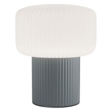 Настольная лампа декоративная Maytoni Omaggio MOD404TL-01GR