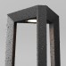  Ландшафтный светильник Outdoor 