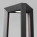  Ландшафтный светильник Outdoor 