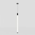 Основание Maytoni Accessories for pendant PA001-RS-B
