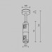 Основание на штанге Maytoni Accessories for tracks Flarity TRA156C-D1-BS
