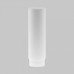 Плафон полимерный Maytoni Focus LED RingLAcr-12-W