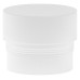 Плафон полимерный Maytoni Focus LED RingSAcr-12-W