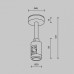 Подвес для трека Maytoni Accessories for tracks Flarity TRA156C-B1-BS