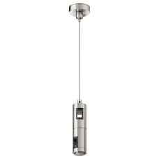 Подвес для трека Maytoni  TRA157SW-D1-PT