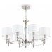 Подвесная люстра Maytoni Alicante MOD014CL-08N