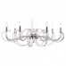 Подвесная люстра Maytoni Atlanta MOD051PL-07TR