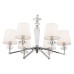 Подвесная люстра Maytoni Beira MOD064PL-06N