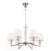Подвесная люстра Maytoni Beira MOD064PL-06N