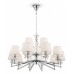 Подвесная люстра Maytoni Beira MOD064PL-15N