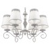 Подвесная люстра Maytoni Bouquet ARM023-06-S