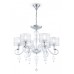 Подвесная люстра Maytoni Bubble Dreams MOD603-06-N