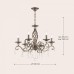 Подвесная люстра Maytoni Grace RC247-PL-06-R