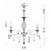 Подвесная люстра Maytoni Grace RC247-PL-06-R