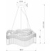Подвесная люстра Maytoni Gracia DIA201PL-06G