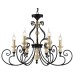 Подвесная люстра Maytoni Karina H631-PL-06-B