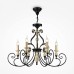 Подвесная люстра Maytoni Karina H631-PL-06-B