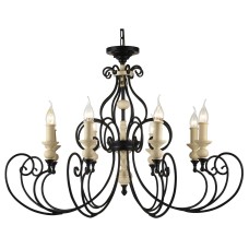Подвесная люстра Maytoni Karina H631-PL-08-B